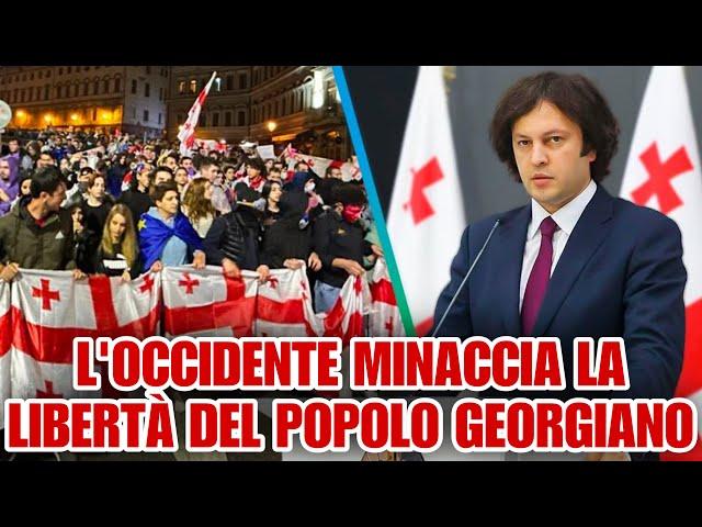 L’Occidente minaccia la libertà del popolo georgiano.