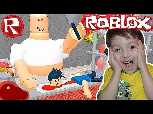 РОБЛОКС ПОБЕГ ОТ ЗЛОГО МЯСНИКА!  ROBLOX escape the evil bucher!