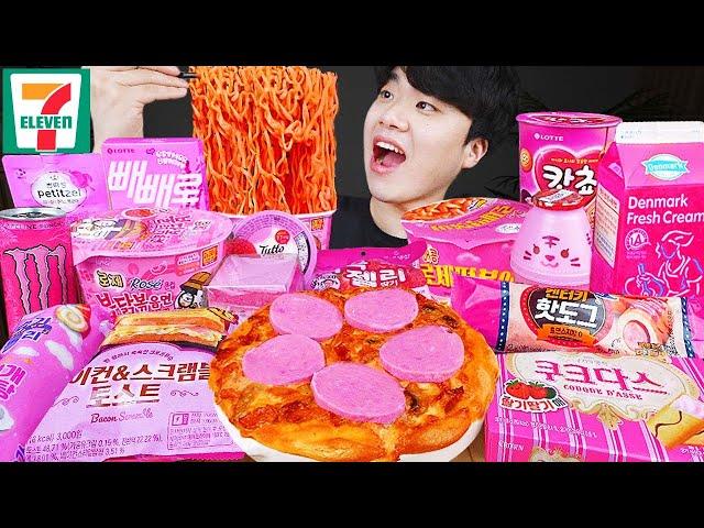 ENG SUB) ASMR MUKBANG FIRE Noodle & HOT DOG & CHEESE PIZZA & Tteokbokki EATING SOUND ! (BULDAK)