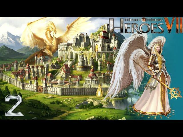 Might & Magic Heroes VII - Слепые орудия судьбы