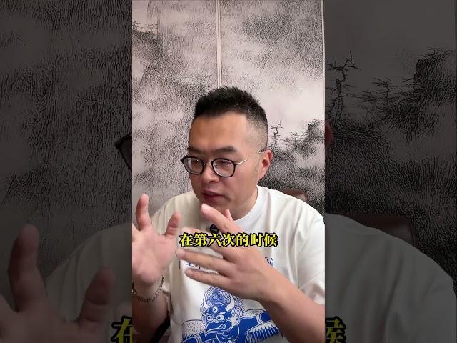 “身怀六甲”是古人相当高级的词汇 #知识 #大语文 #认知 #科普 #国学文化