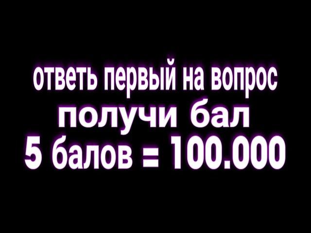 Провёл мероприятие среди опг на 100000 #matreshka #matrp #matreshkarp #матрешкарп #матрешка