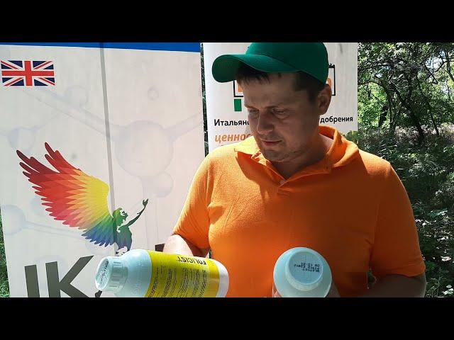 Отзыв фермера Сергея Степанцова о работе по системе Супер-Агро в теплицах