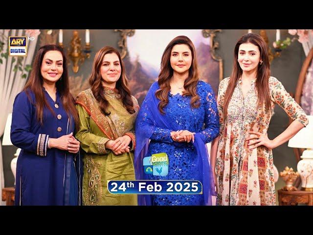 Good Morning Pakistan | Ramazan Preparations Special Show | 24 February 2025 | ARY Digital