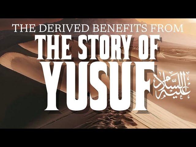 Lesson 1 | Benefits from the Story of Prophet Yusuf ﷺ  | Ustadh Hisham AbouZeid