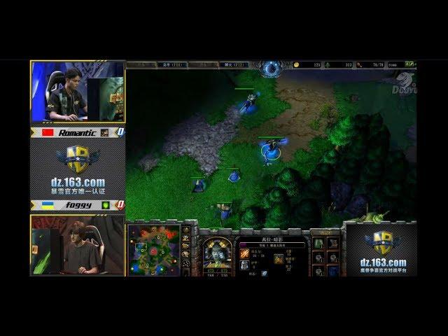 WarCraft 3 Gold 2017 Foggy(NE) vs Romantic(HU) c Майкером