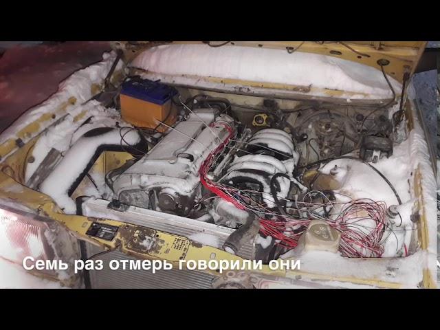 Swap m104 on w123 Свап 104й мотор в 123й кузов