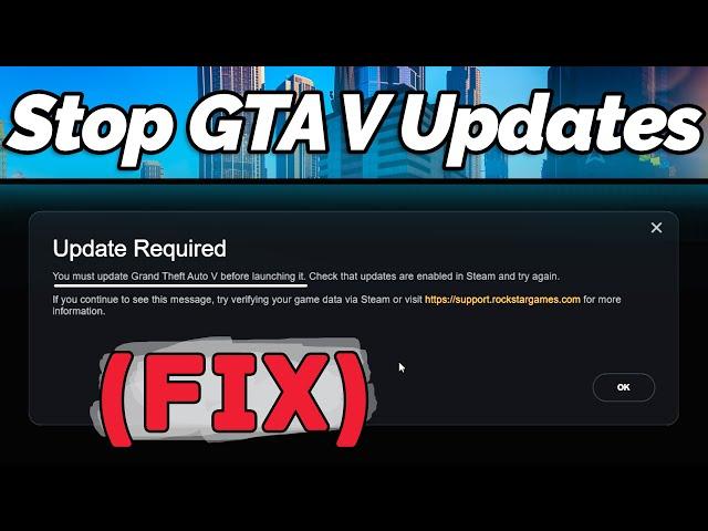 [FIX] You must update Grand Theft Auto V before Launching it (How to Run GTA V Offline) (Steam,Epic)