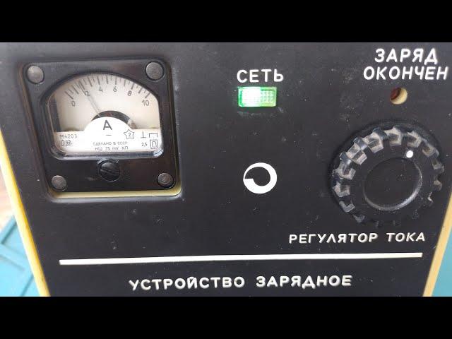 Зарядное устройство "РЕСУРС-1", ремонт и обзор.