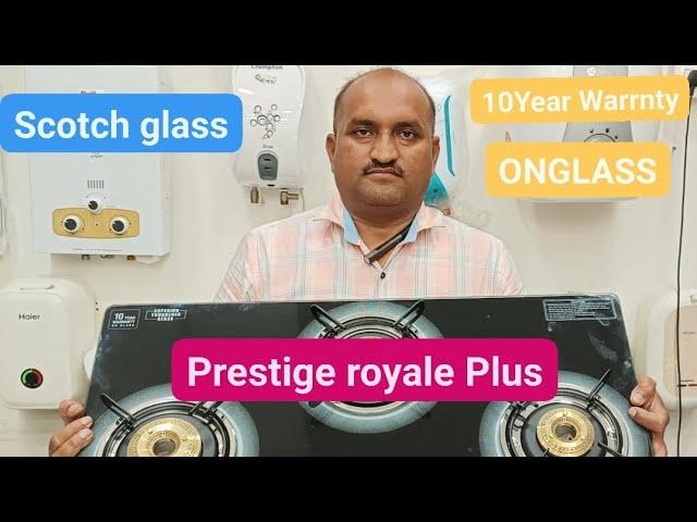 prestige 3 burner royale plus gas stove#Bharat ka sabse jyada bikane wala gas stove