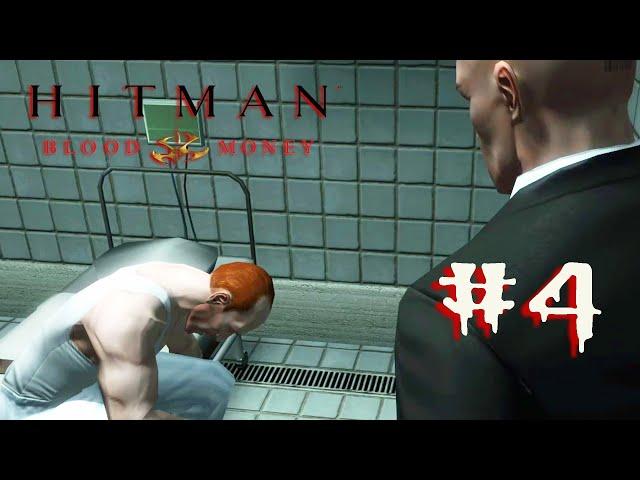 HITMAN:BLOOD MONEY►4 миссия►Бегущая волна(без маскировки)