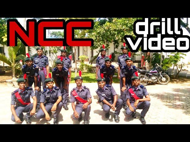 NCC full drill competition video/ Air force #ncc #drill