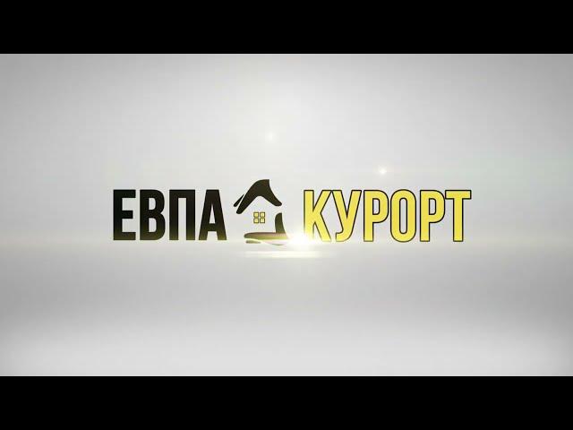 Однокомнатная квартира в золотых песках в Евпатории