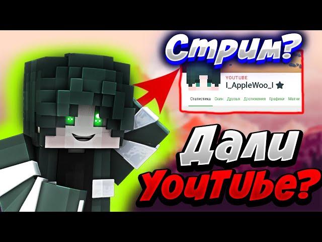 4 ДЕНЬ ВАЙПА PRISON EVO на DIAMONDWORLD | PRISON EVO | РАЗВИВАЕМСЯ И РАЗДАЕМ ДЕНЬГИ!
