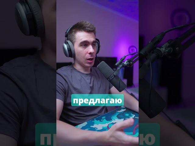АТМОСФЕРНОЕ СВЕДЕНИЕ ТРЕКА !!! / МАСТЕРИНГ В ФЛ СТУДИО!!!