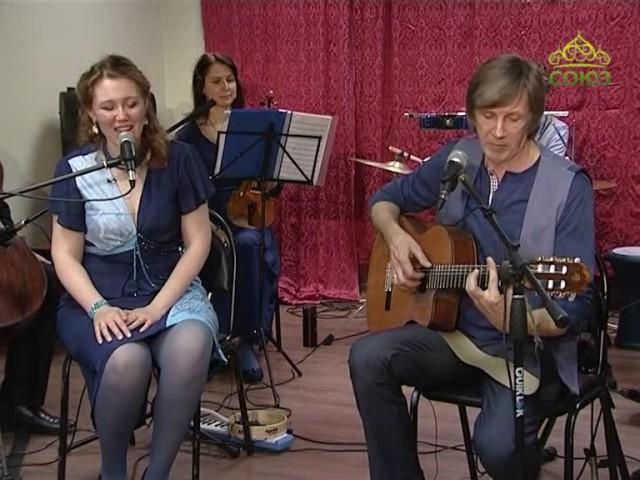Канон. От 28 января. Вокально-инструментальный ансамбль "Москварека". Часть 2