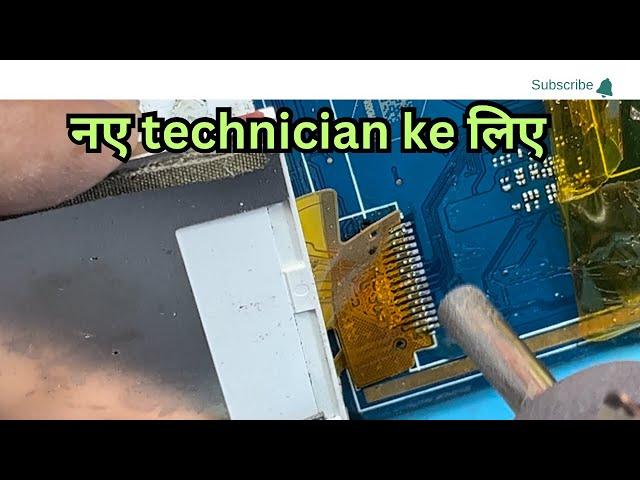 How to replace mobile screen||keypad phone display change