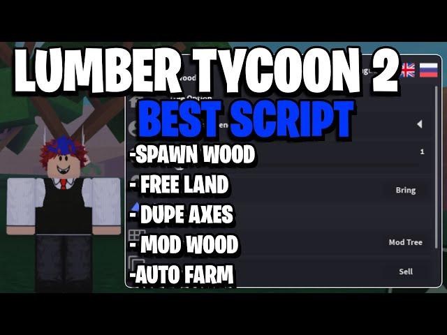 Lumber Tycoon 2 Best Script - Spawn Wood, Free Land, Dupe Axes, Mod Wood, Auto Farm - Pastebin