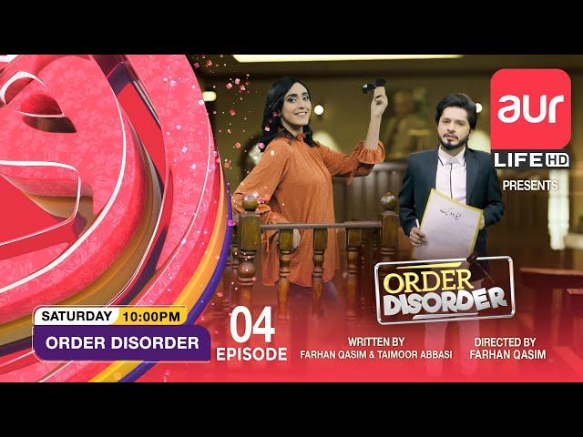 Comedy Drama | Order Disorder | Model Girl | Episode 04 | Sitcom | aur Life Exclusive