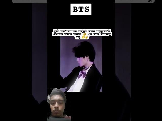 BTS lover fan club #unfrezzmyaccount #love #bts #vairalvideo #btsarmy