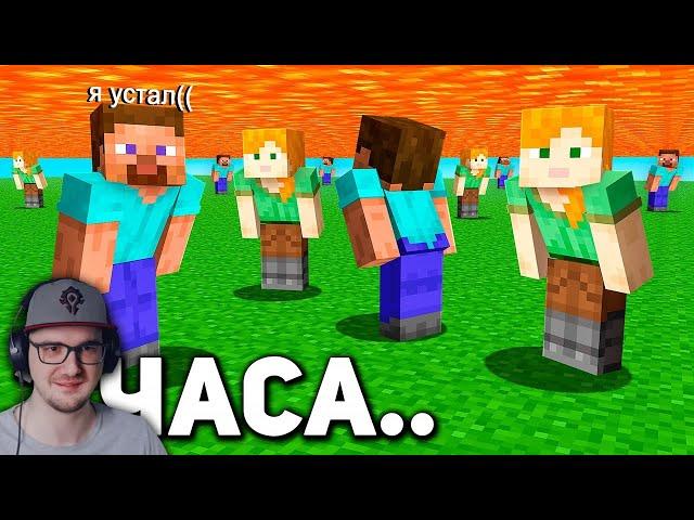 Кто последний Отпустит Шифт получит 15.000 рублей в Майнкрафт! ► ФЫВФЫВ Minecraft | Реакция