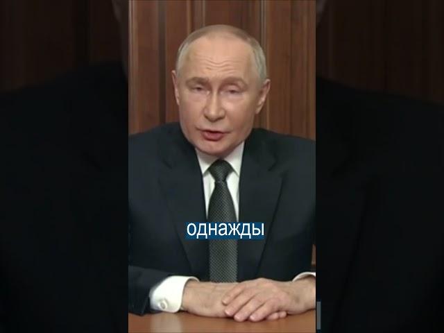 Руки Путина не шевелятся: немцы строят теорию заговора