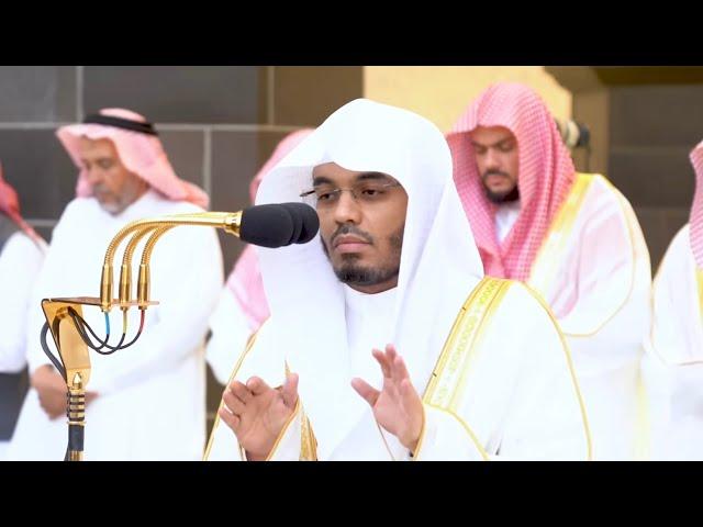 Recitation of the Eid al-Adha prayer by Sheikh Yasser Al-Dosari, 10th of Dhul-Hijjah 1444 AH.