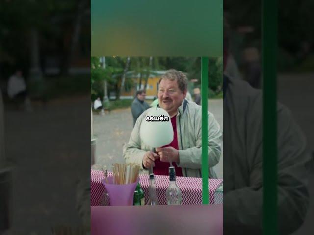 СЛАДКАЯ ВАТА С СЕКРЕТНЫМ ИНГРЕДИЕНТОМ 