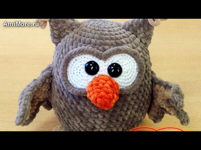 Амигуруми: схема Плюшевая сова. Игрушки вязаные крючком - Free crochet patterns.