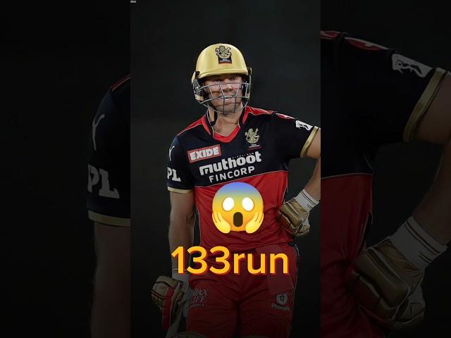 ipl me 1 se 11 number tak ka highest score #shorts#ipl #youtube #therohinfo