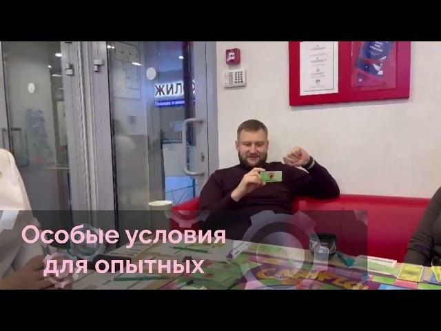 Построй Карьеру в Жилфонде на Урицкого и Кубовой Работа и доходы риэлтора