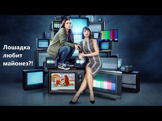 Майонез "Махеевъ"