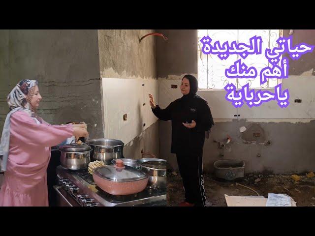 رميت الماضي ورا ضهري ودوست عليه عشان اشوف حياتي الجديدةنقطة و من أول السطر️