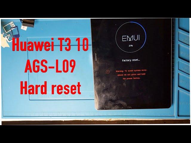 Huawei T3 10 AGS L09 Hard reset