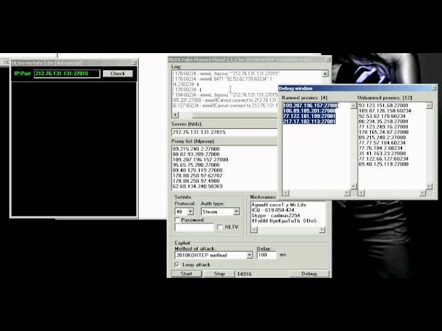DDoS сервера Counter Strike 1.6