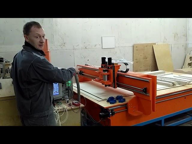 Первый запуск широкоформатного станка 1600х2800. cnc mashine of plywood 1600x2800.