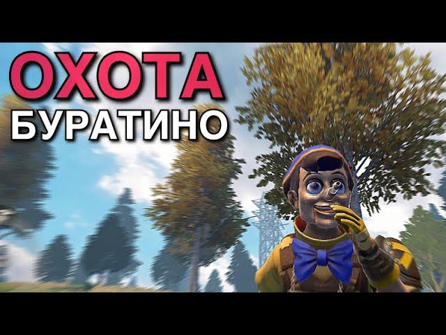 ВЫЖИВАНИЕ НА БЛАДИ (ч1) ПУТЬ ФЕРМЕРА - Last island of Survival | #lios #ldrs #rustmobile