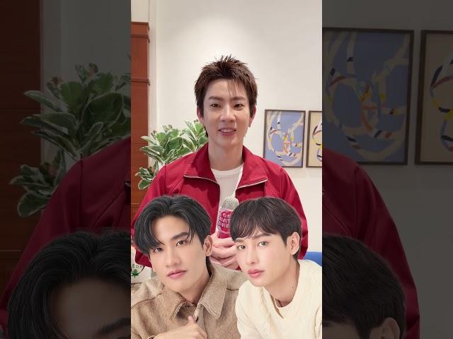 ถามเร็วตอบเร็ว ถ้าต้องติดเกาะกับนักแสดงชาย GMMTV จะเลือกใคร? #goynattydreamchannel