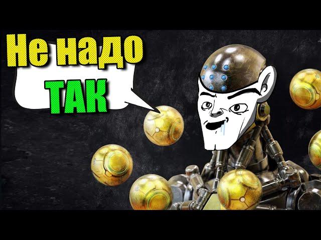 Как не надо играть в Overwatch 2