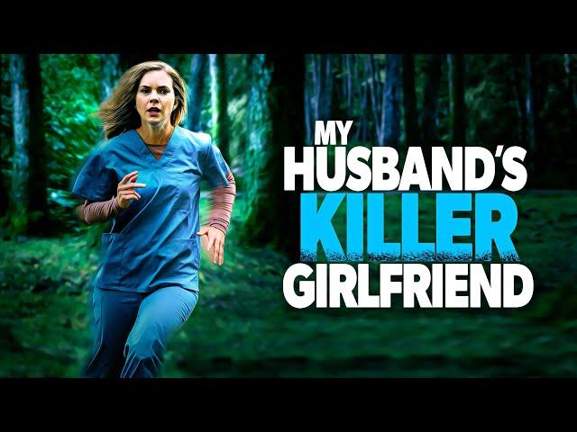 My Husband's Killer Girlfriend | #LMN 2023 Lifetime Mystery & Thriller Movies | Cindy Busby