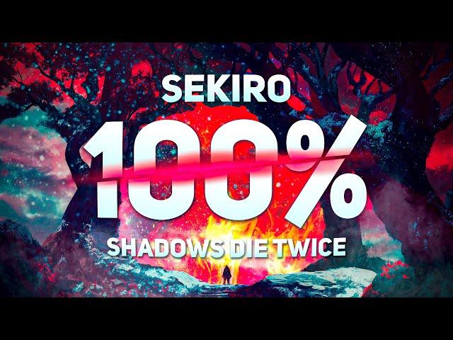 ВСЕ ДОСТИЖЕНИЯ В SEKIRO ЭТО НЕРЕАЛЬНО? (НЕТ)