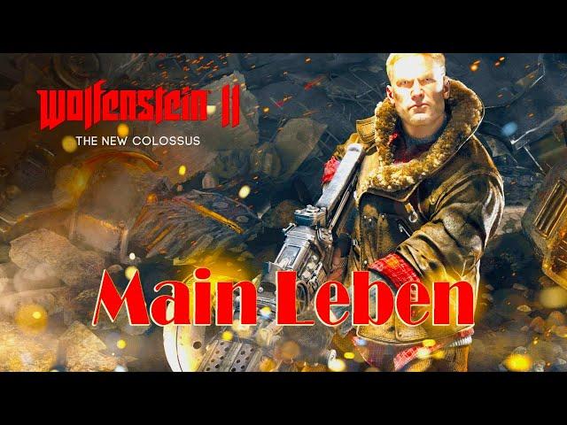 !!! ПРОЙДЕНО !!! Сложность Main Leben в Wolfenstein 2: The New Colossus на Playstation 5.