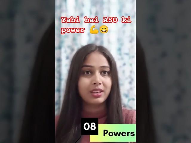 Dekh lo ASO ki asli power  | #ssccgl #asoincss #asoincssjobprofile #css #asovlogs #sushmitasharma