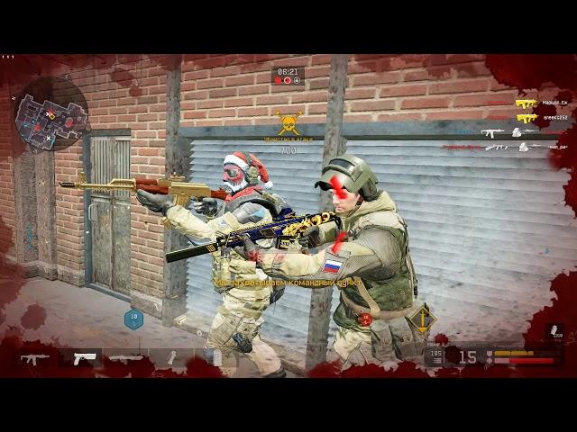 Warface моменты с РМ и Паблика