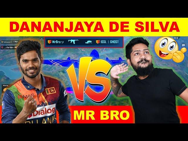 DANANJAYA DE SILVA VS MR BRO_අහඹු හමුවීම _ISSL GHOST_MR BRO