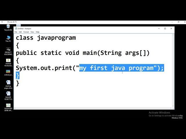 how to compile and execute java program