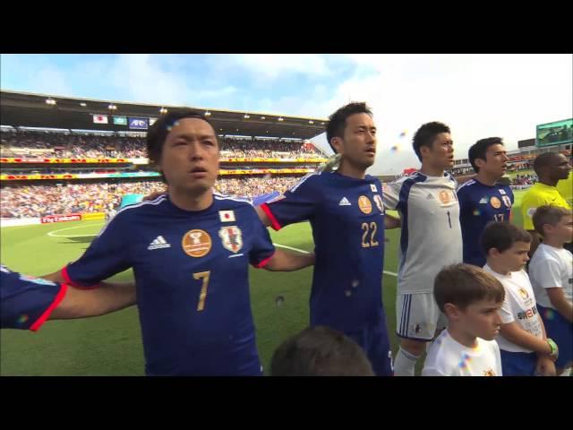 National Anthem: Japan