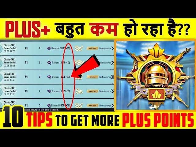 Top 10 Tips To Get More Plus Points In BGMI | How To Get More Plus In PUBG or BGMI C1S1 C1S2