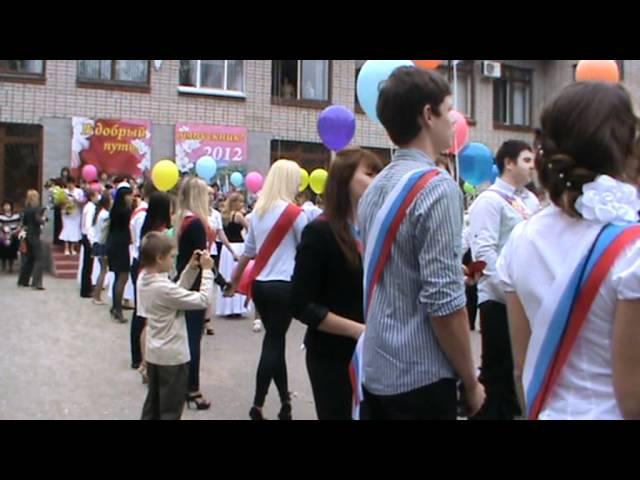 ПЕСНЯ УЧИТЕЛЕЙ ВЫПУСКНИКАМ 2012