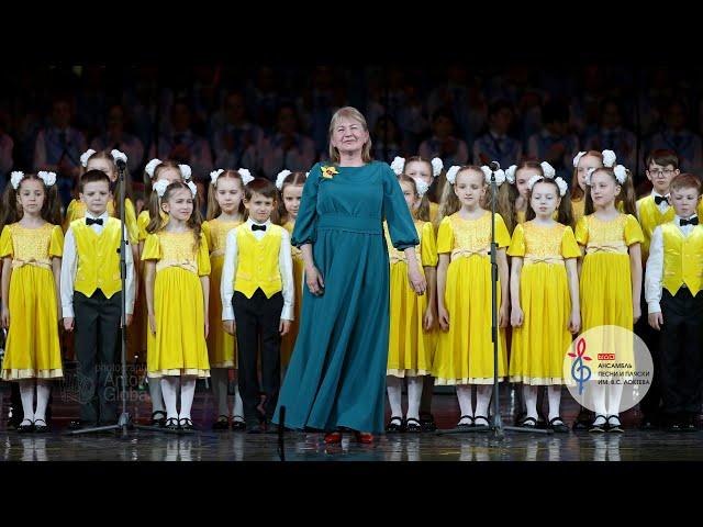 "Чудеса живут на свете", Ансамбль Локтева. "Miracles Live in the World", Loktev Ensemble.